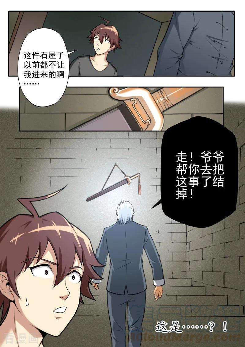 15.jpg