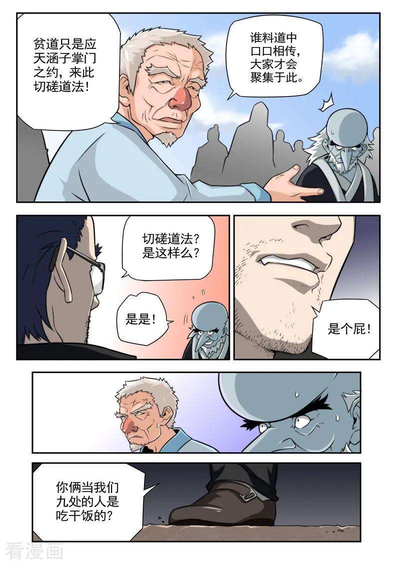 11.jpg