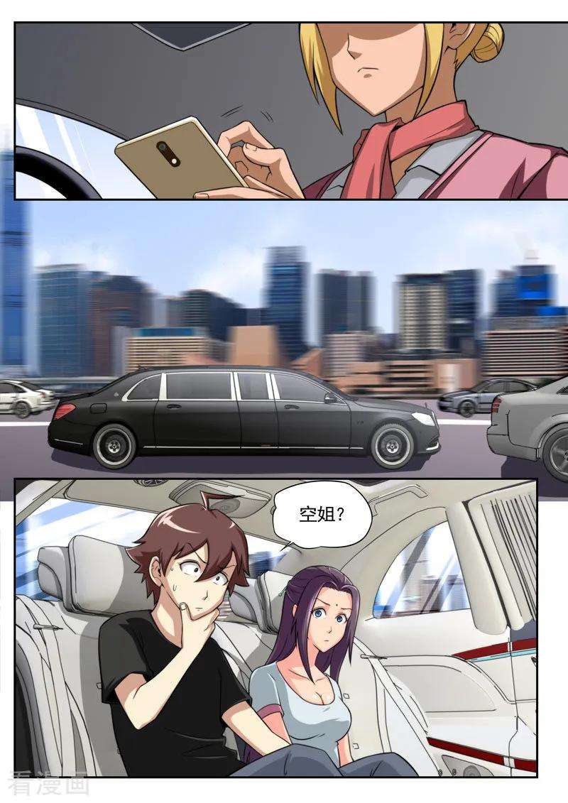 16.jpg