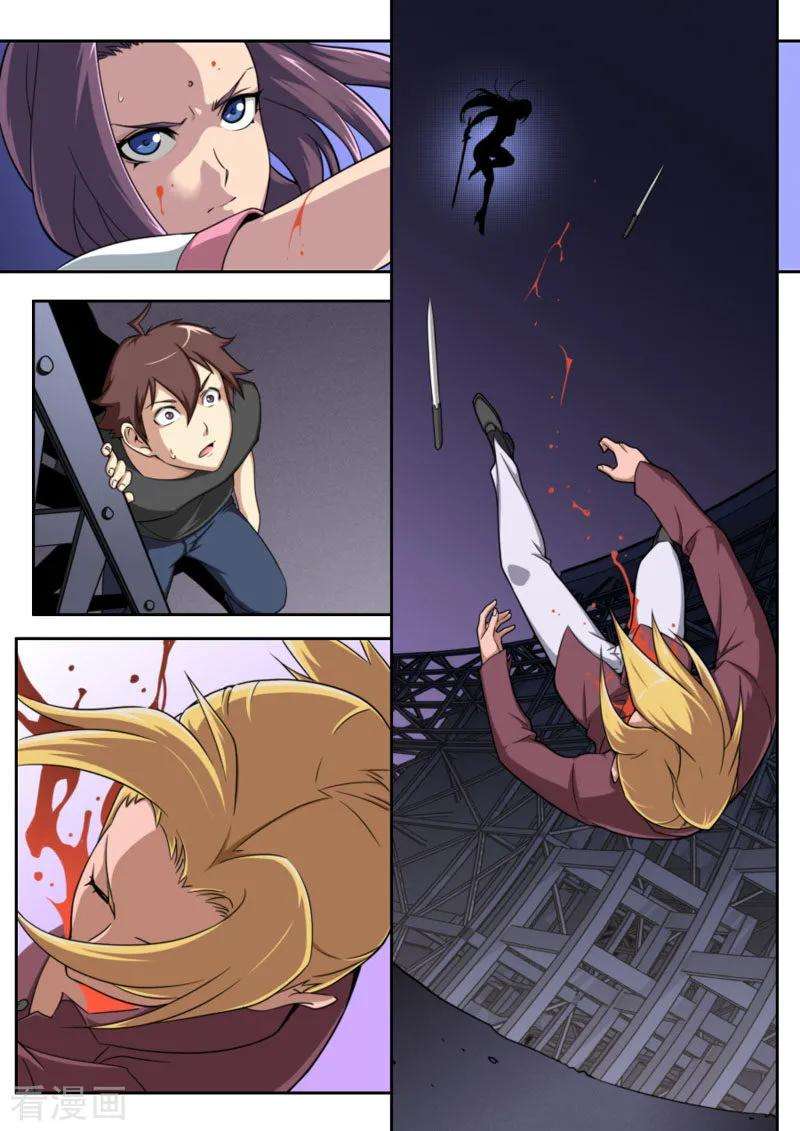 11.jpg