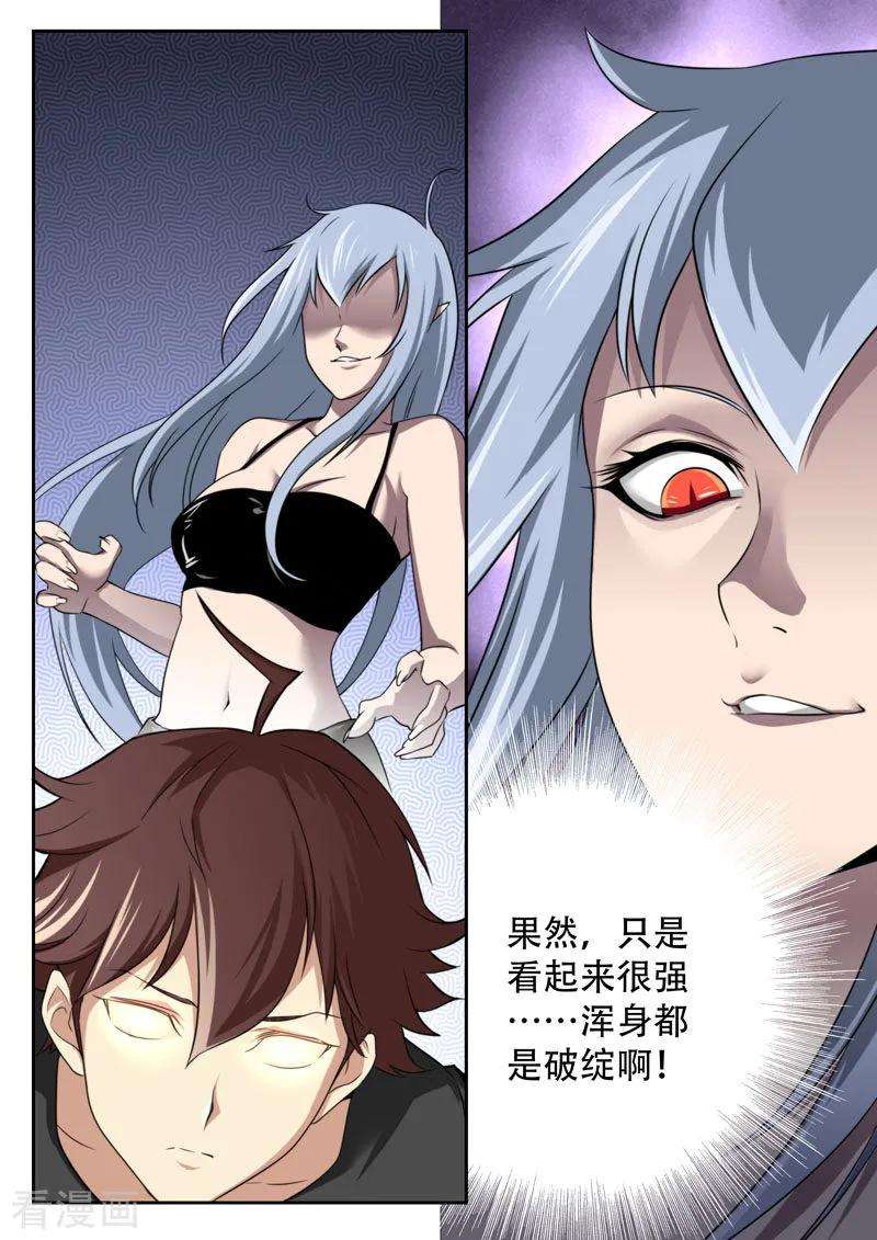 13.jpg