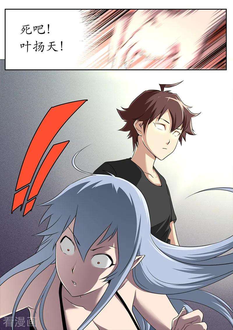 14.jpg