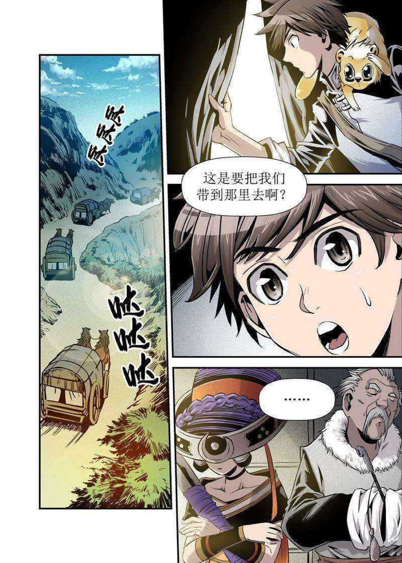 5.jpg