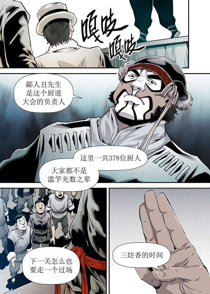 5.jpg