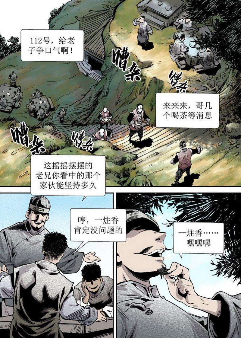 9.jpg