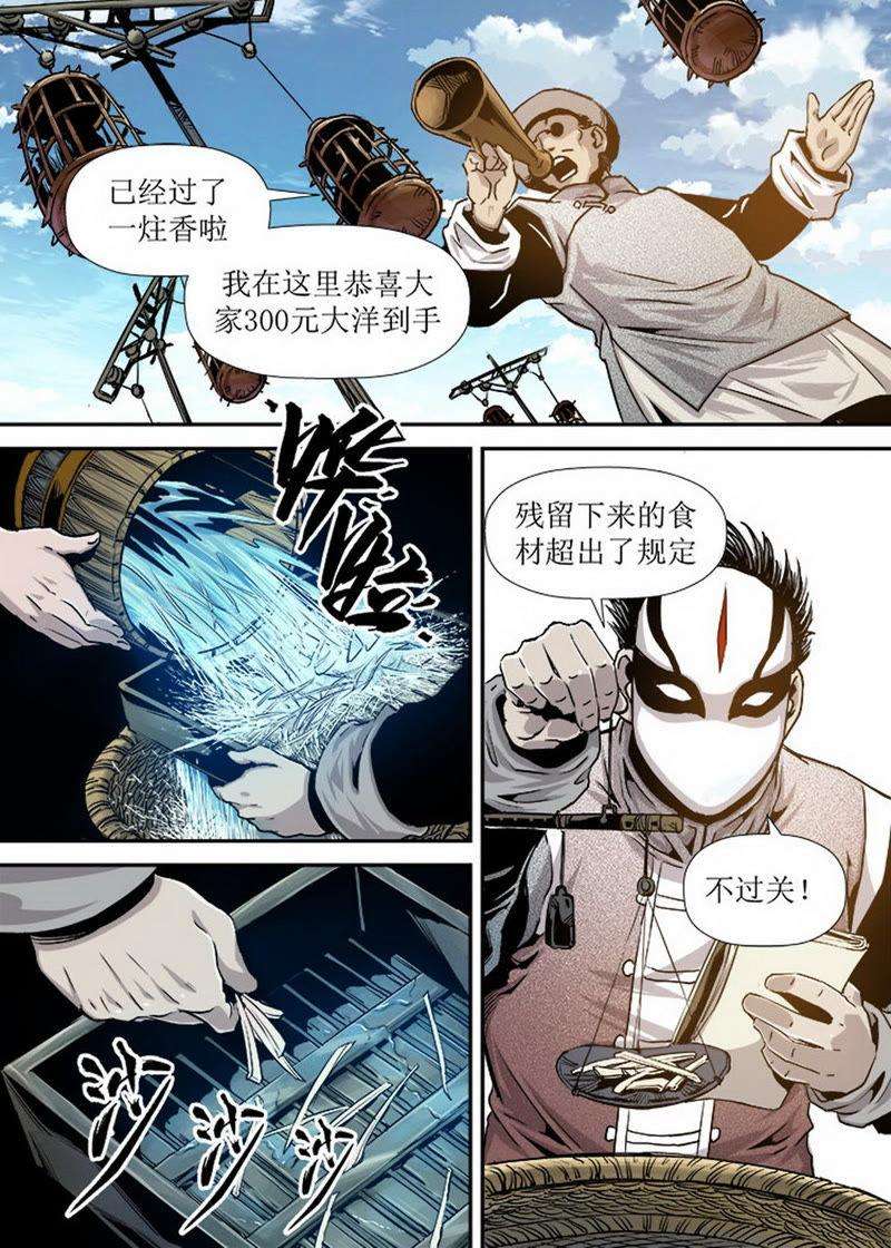 9.jpg