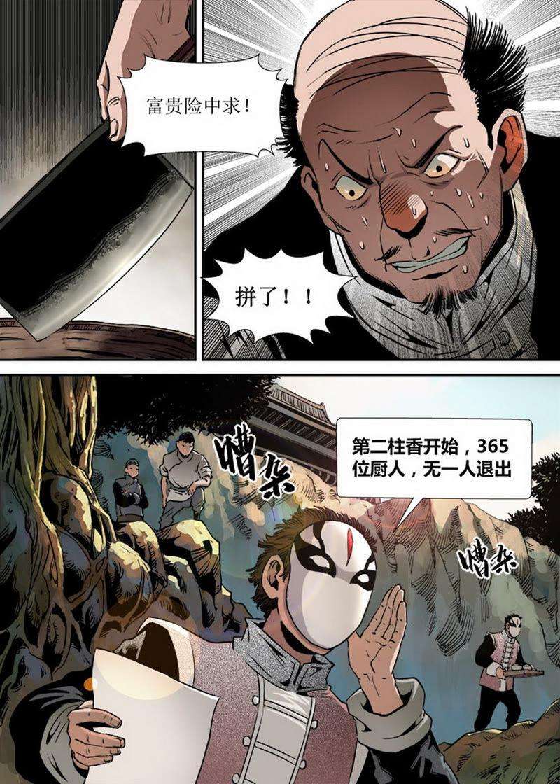 2.jpg