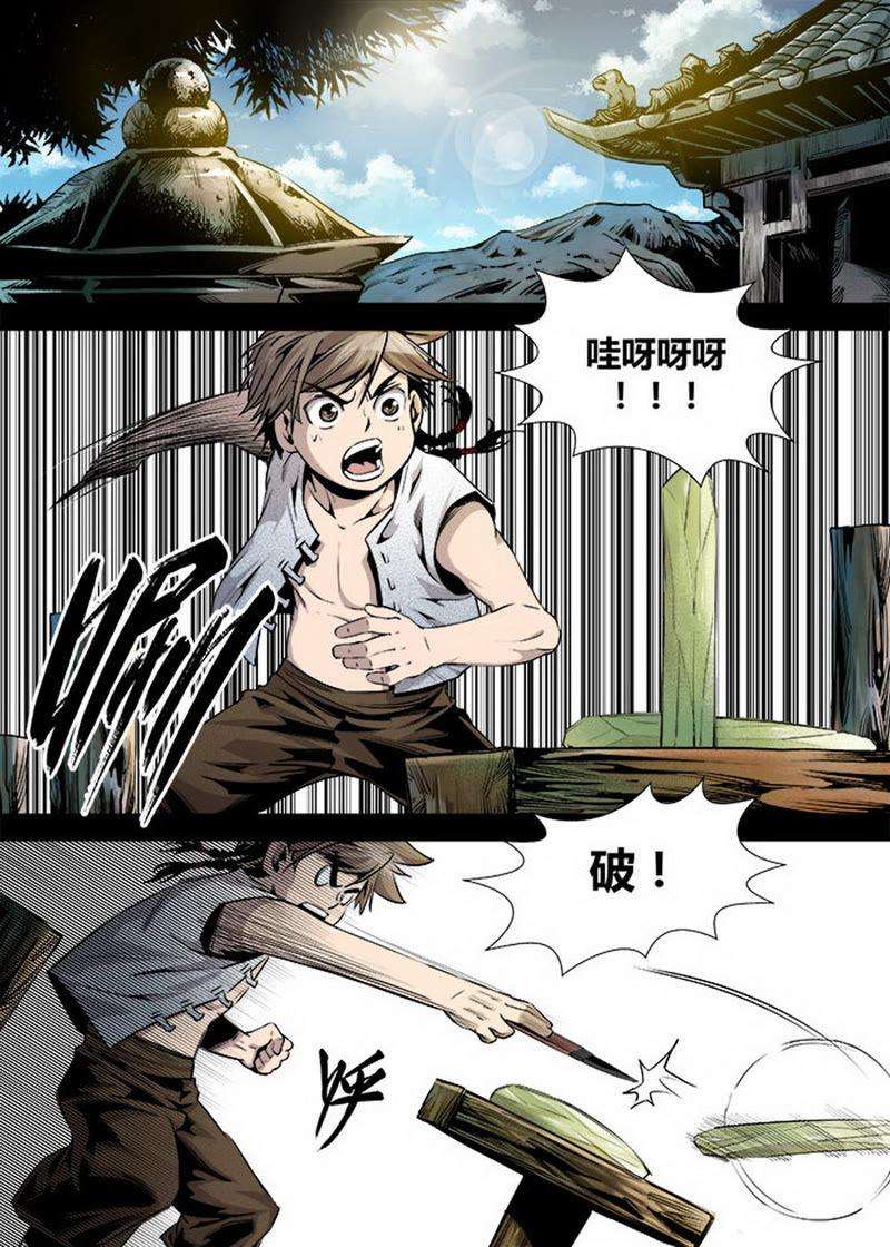 9.jpg