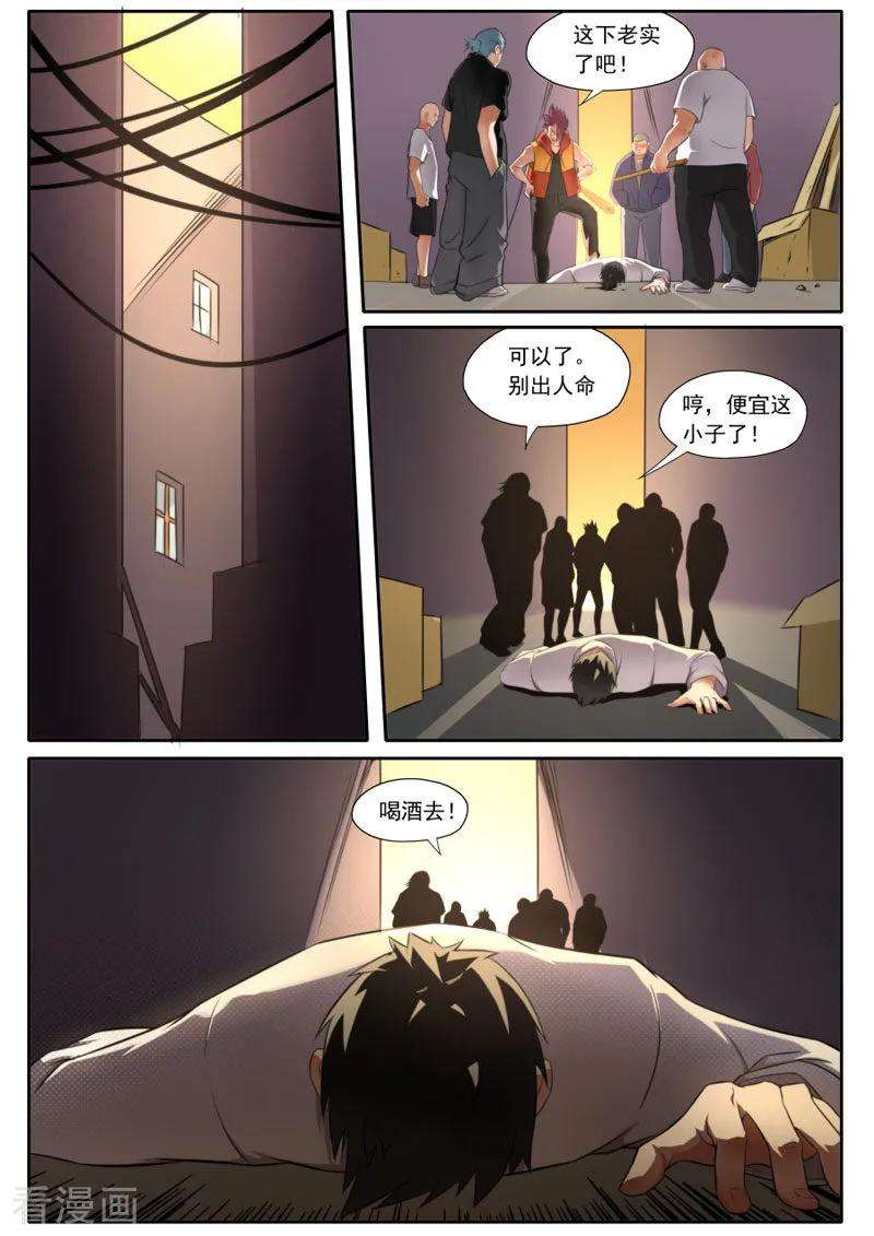 13.jpg