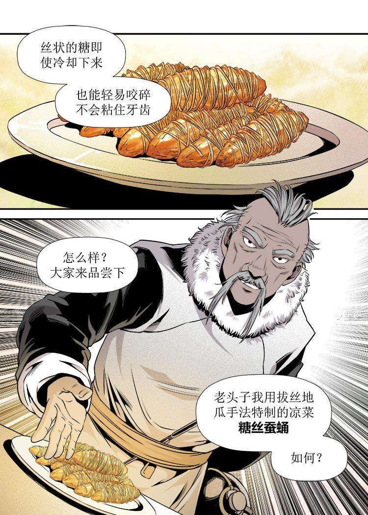 3.jpg