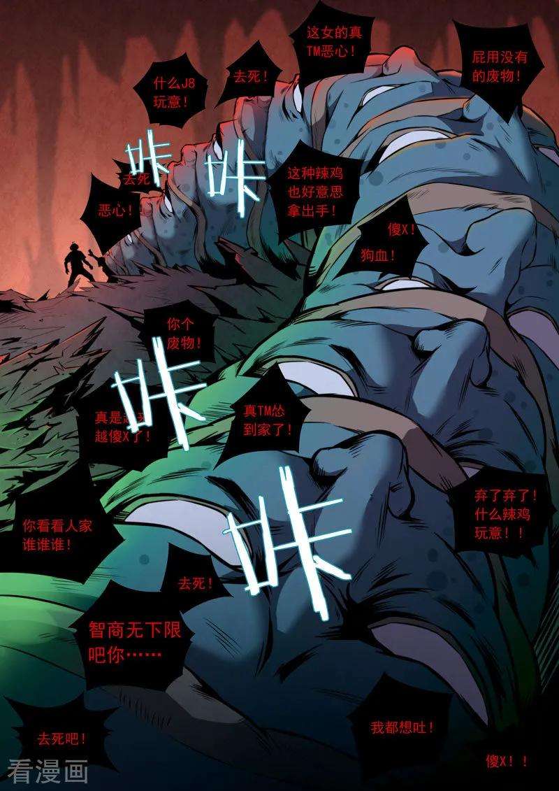 5.jpg