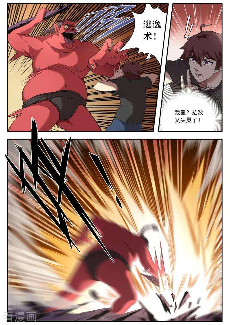 11.jpg