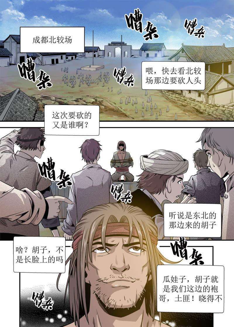 8.jpg