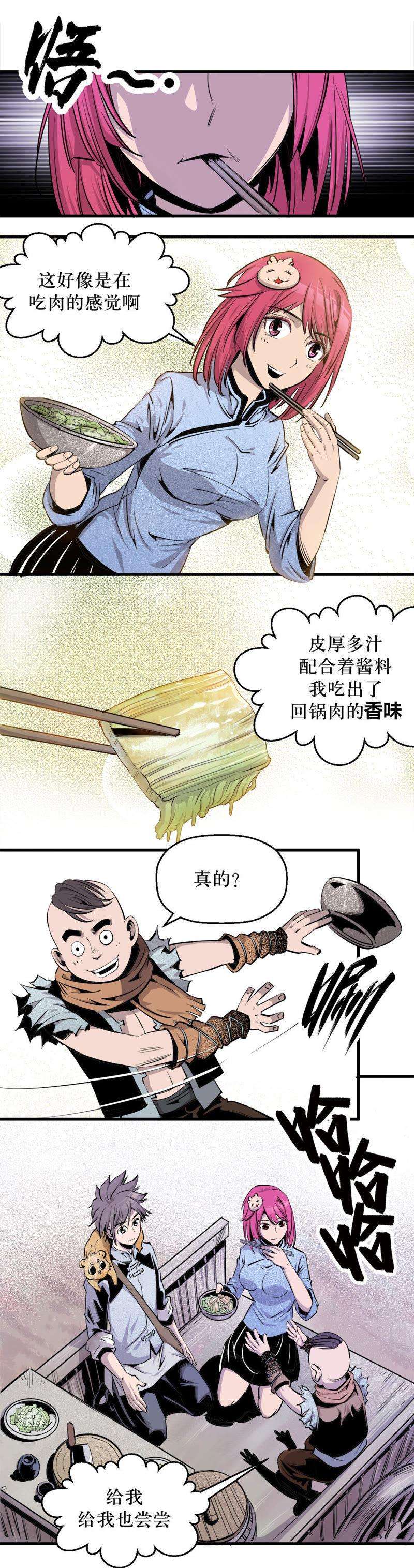 5.jpg