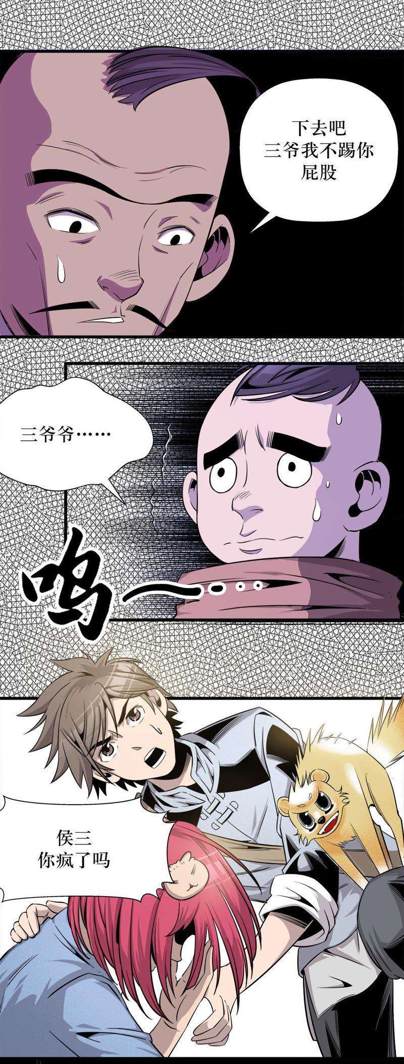 10.jpg