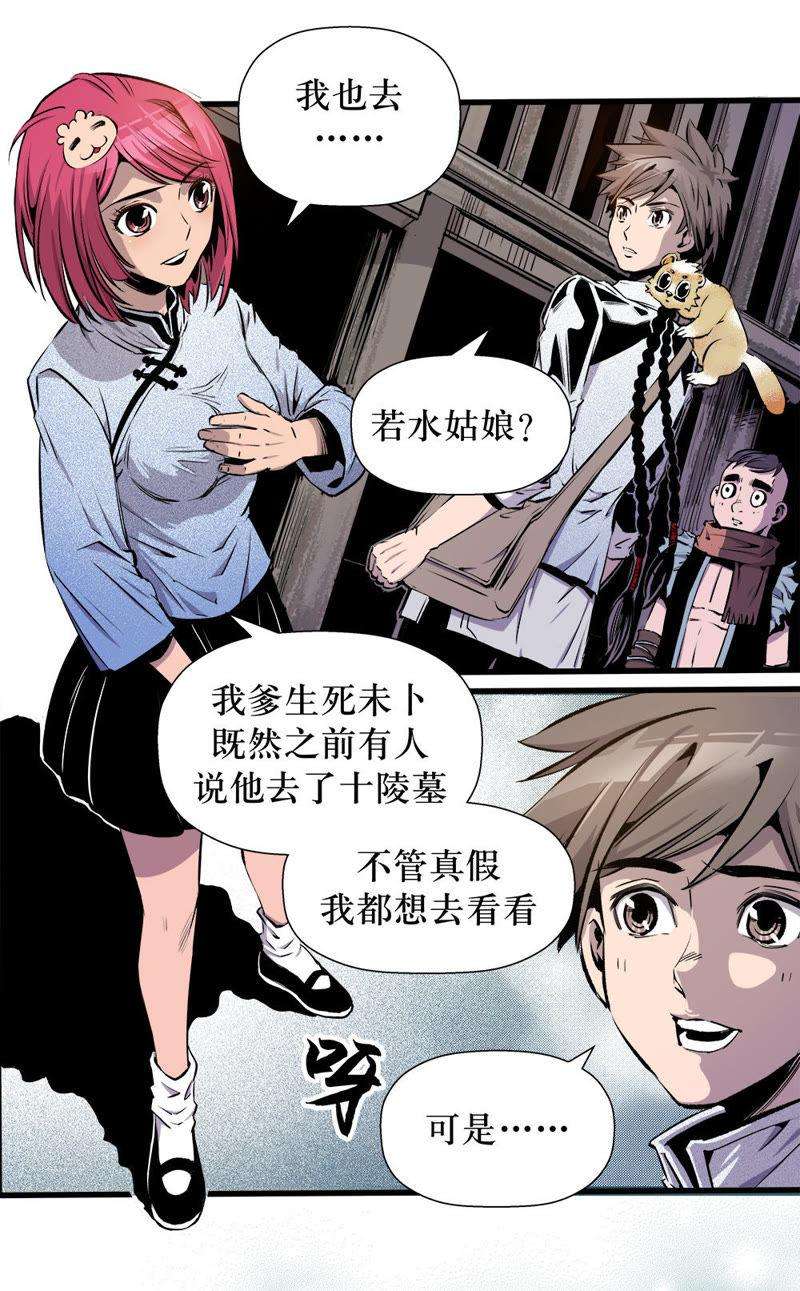 18.jpg