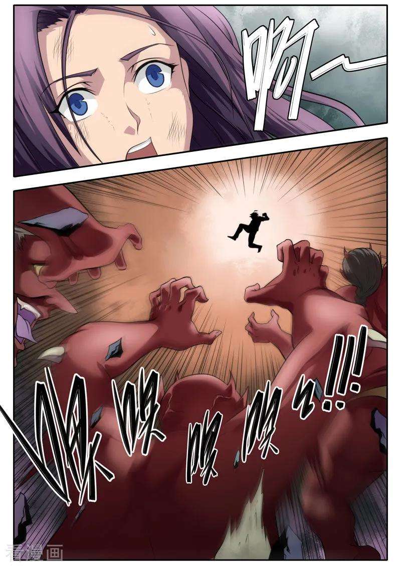 6.jpg
