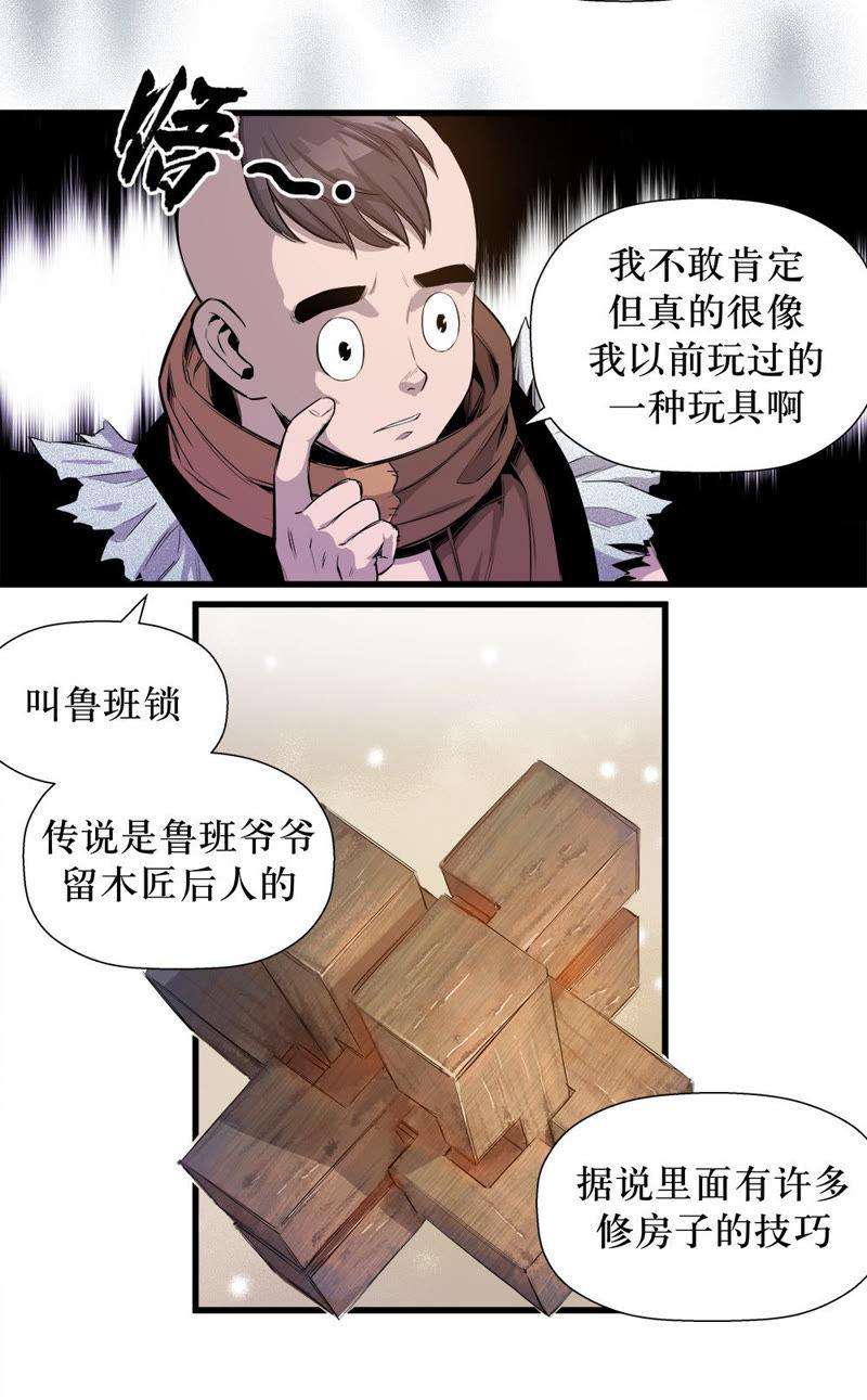 20.jpg