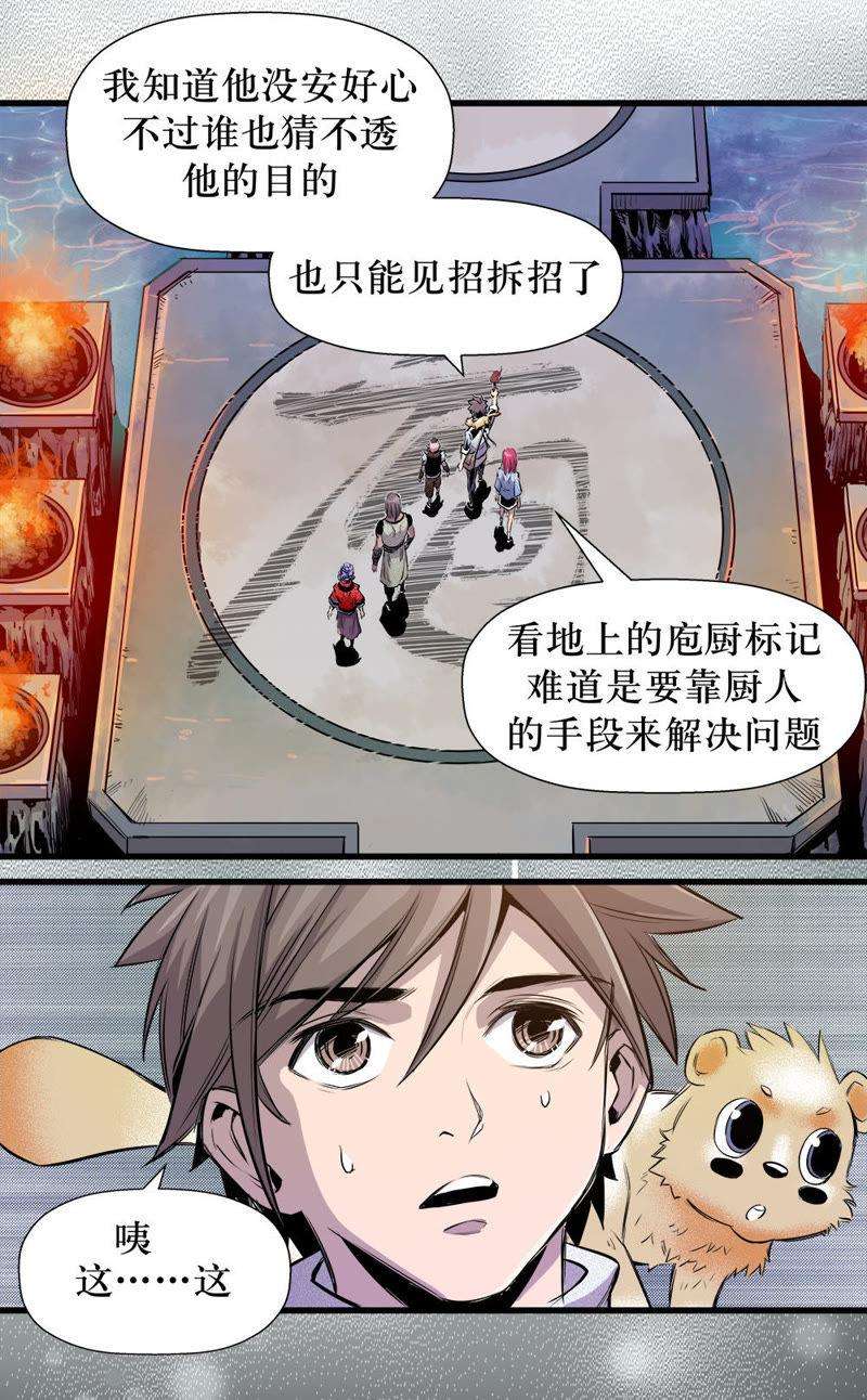 17.jpg