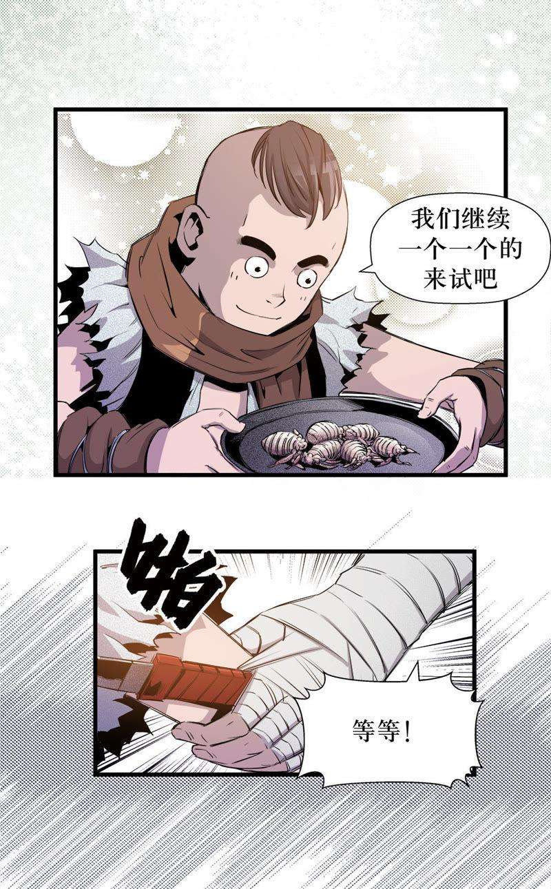 23.jpg