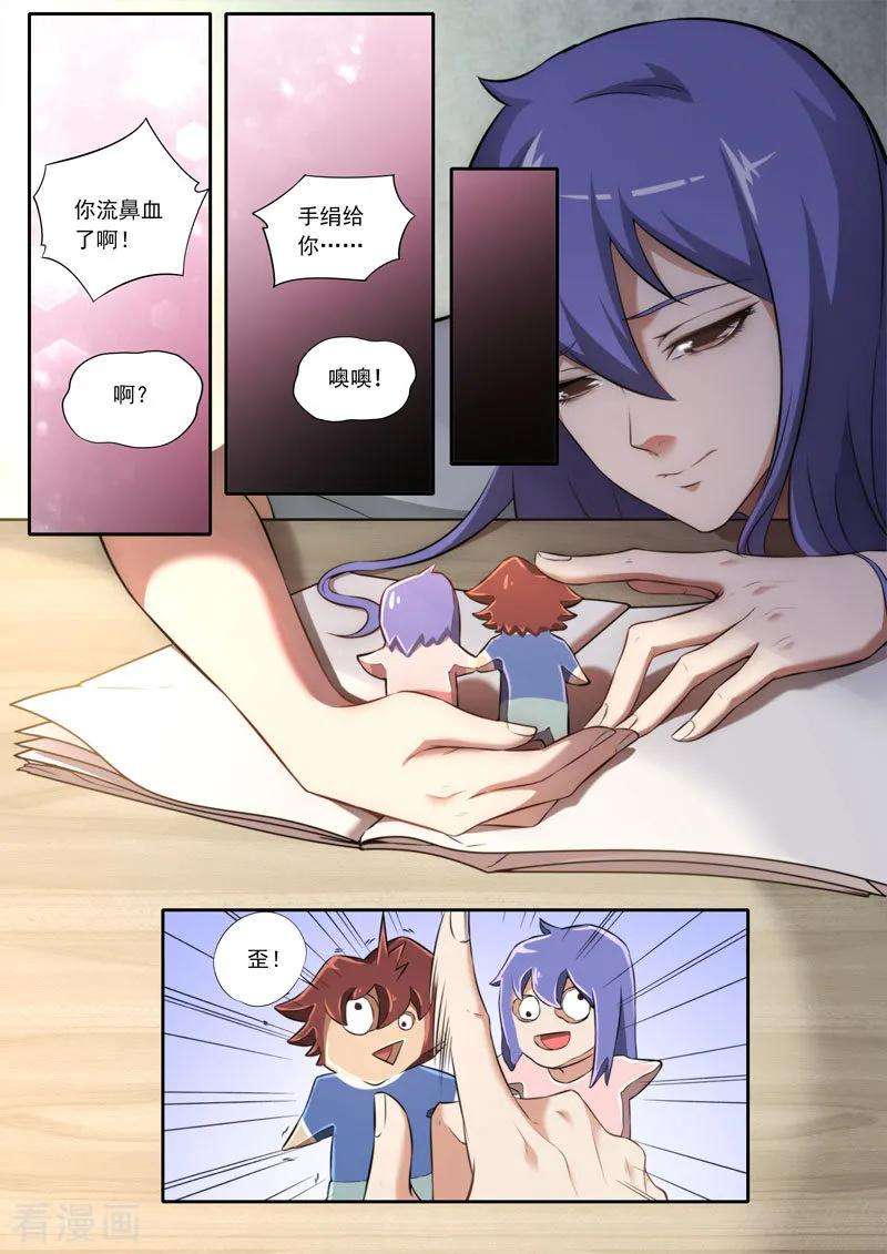 12.jpg