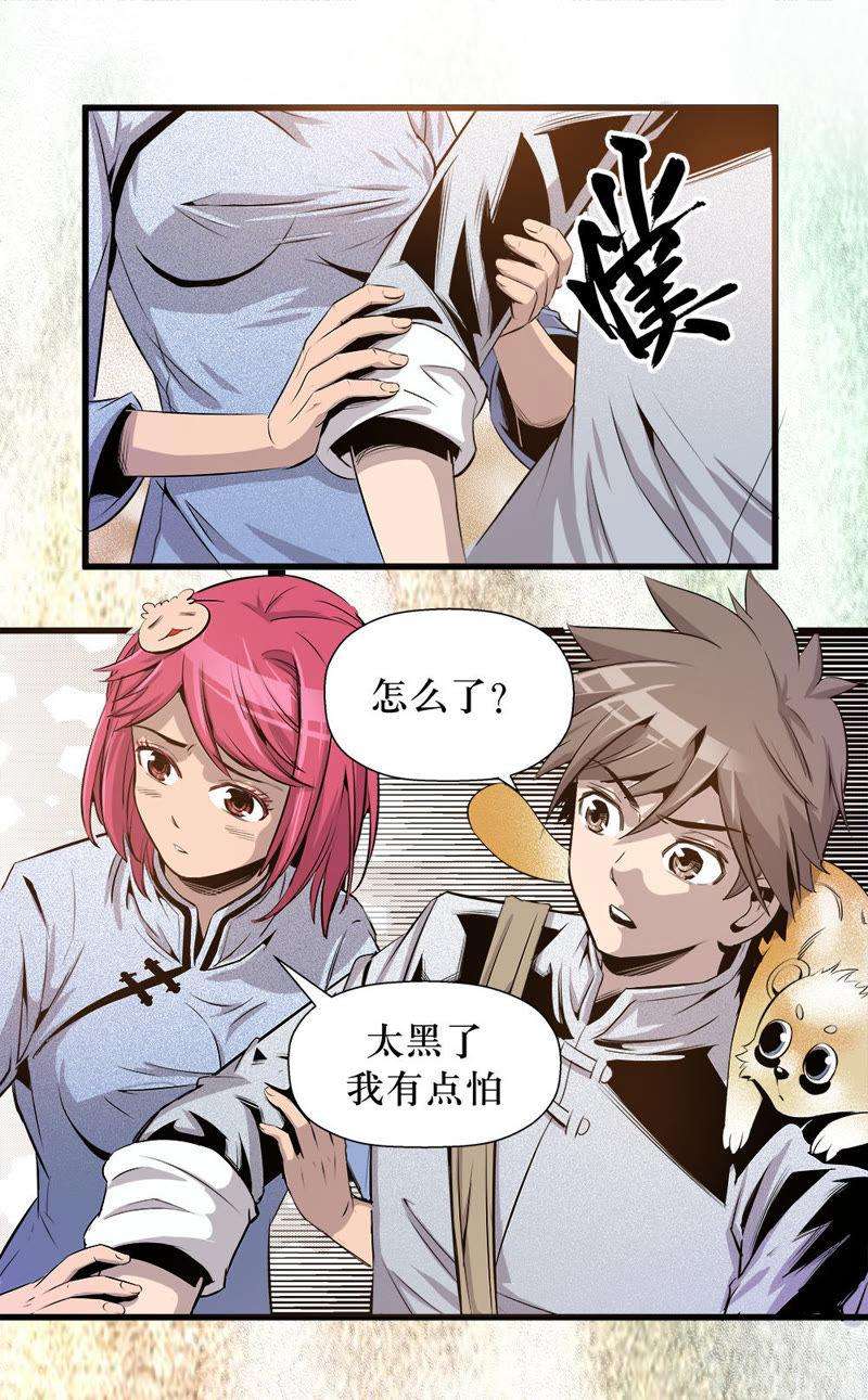 6.jpg