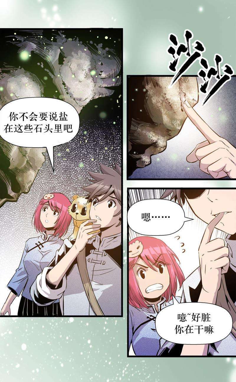 7.jpg