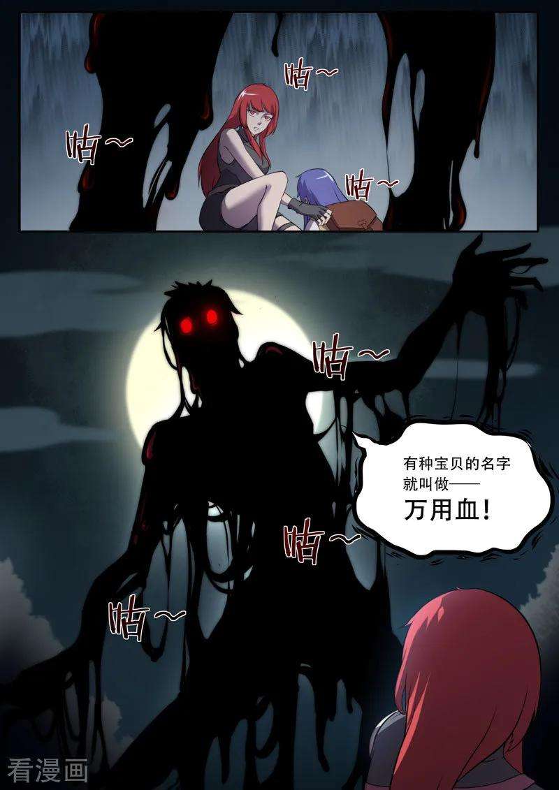16.jpg