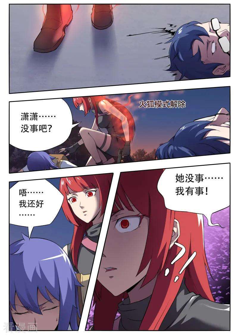 9.jpg