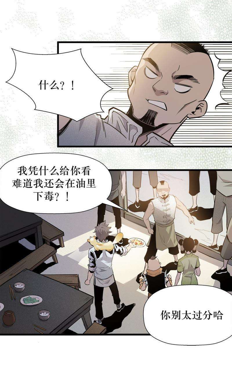 10.jpg