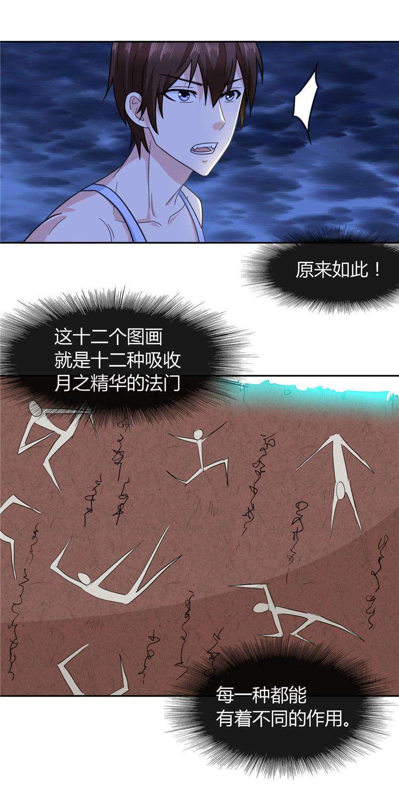 19.jpg