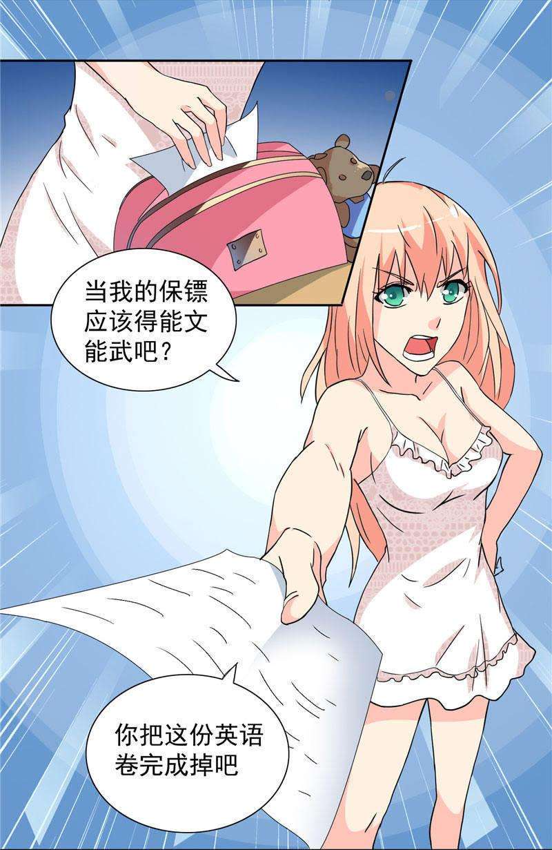 11.jpg