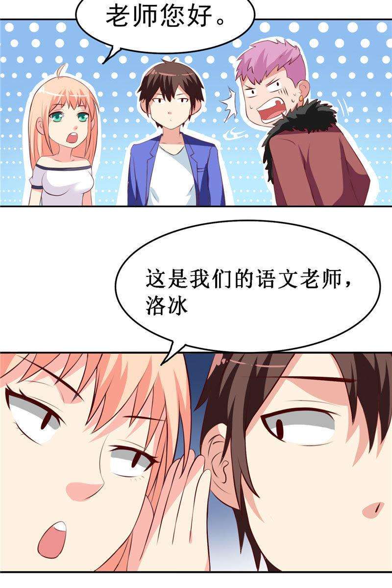 18.jpg