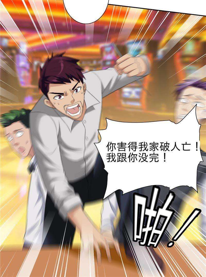 19.jpg