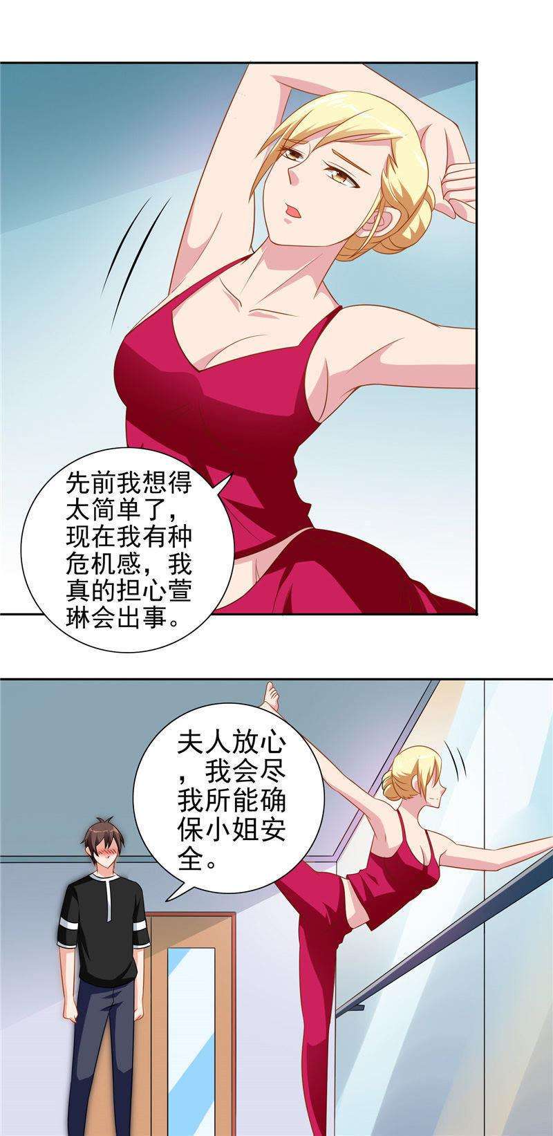 15.jpg