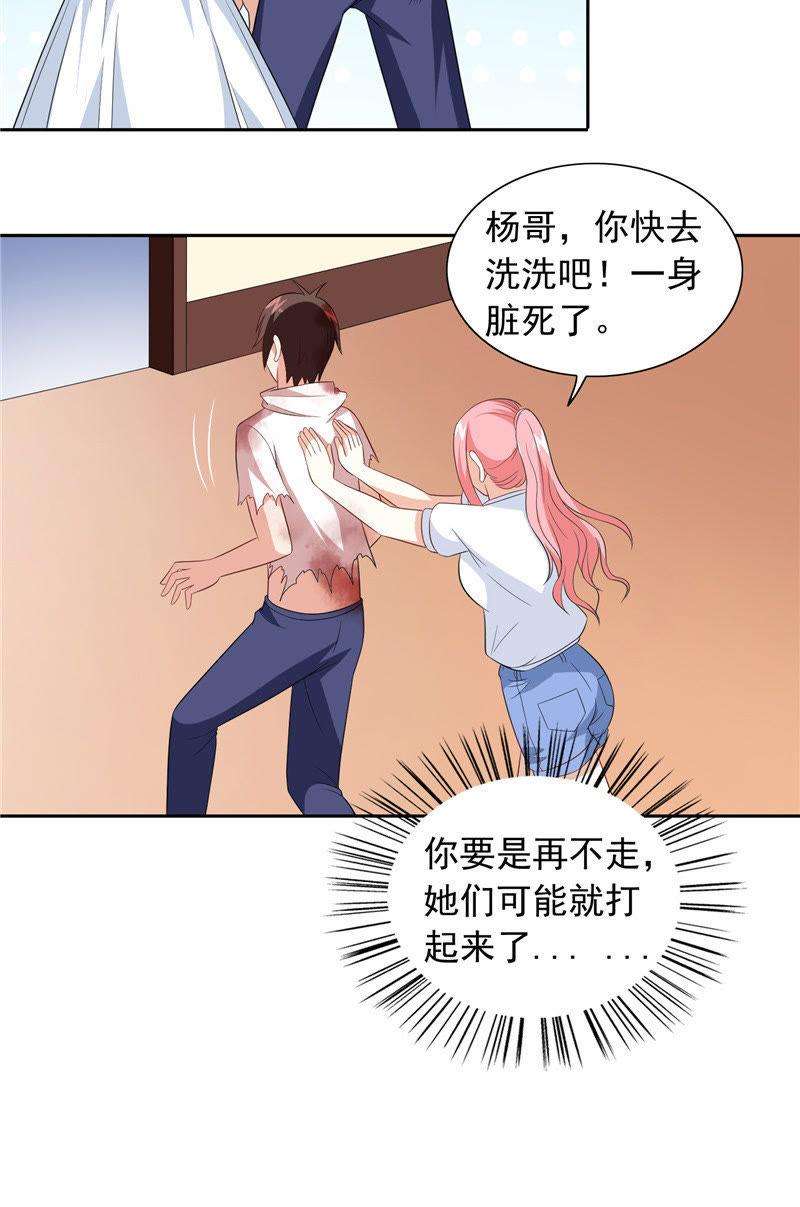 10.jpg