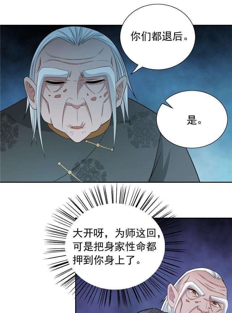 16.jpg