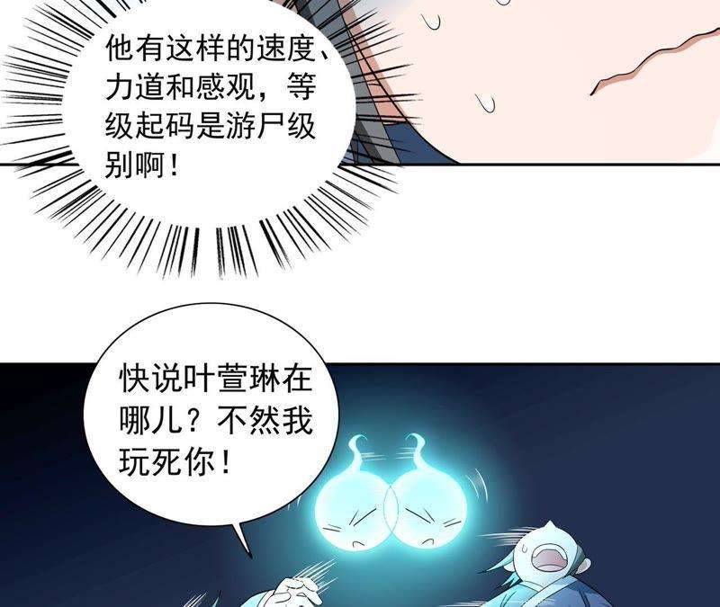 31.jpg