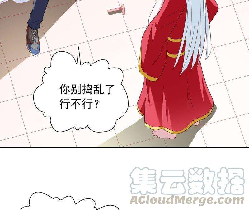 61.jpg