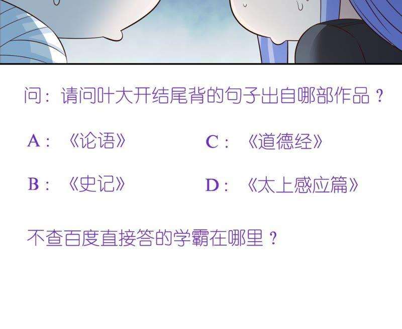 81.jpg
