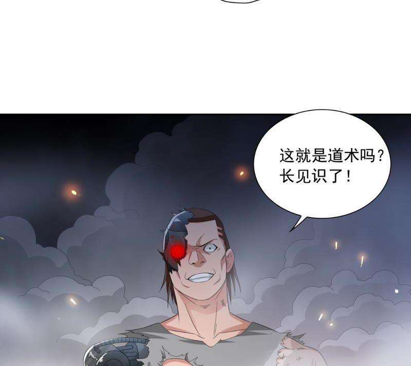 28.jpg