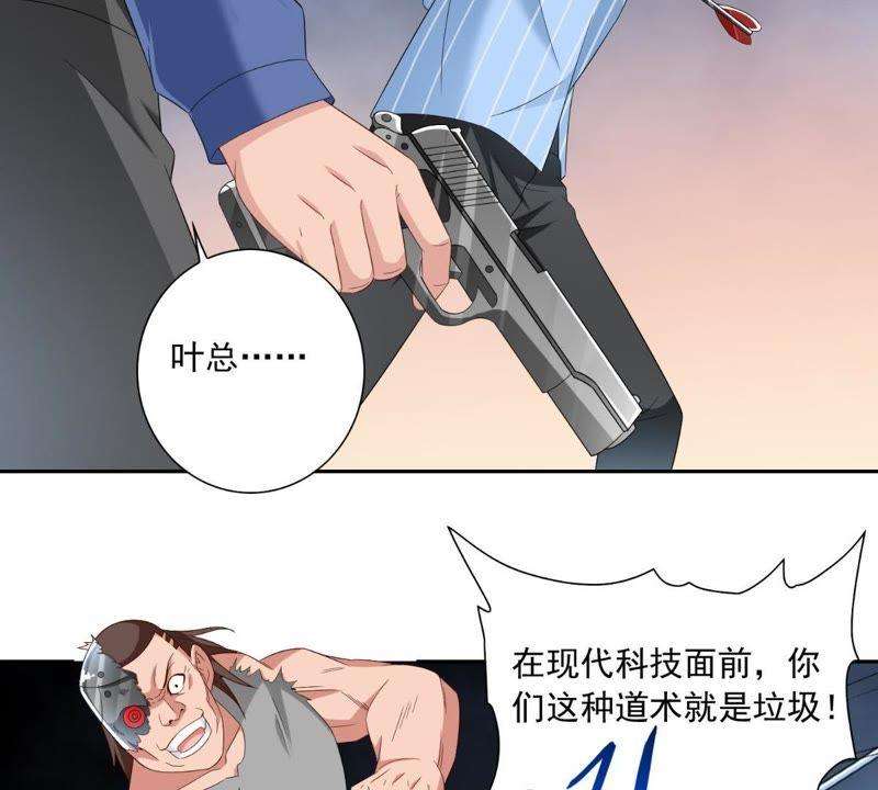 31.jpg