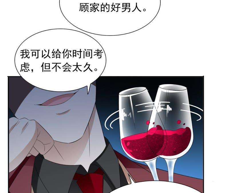 87.jpg