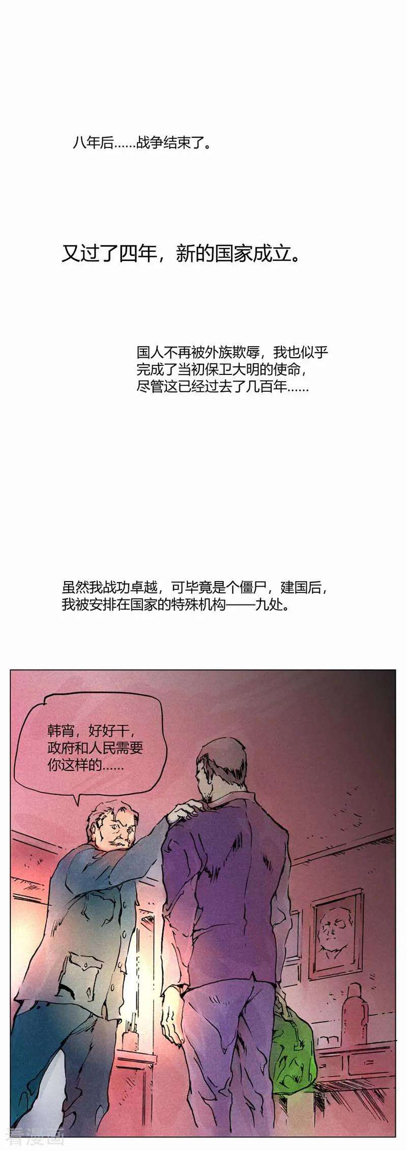 46.jpg