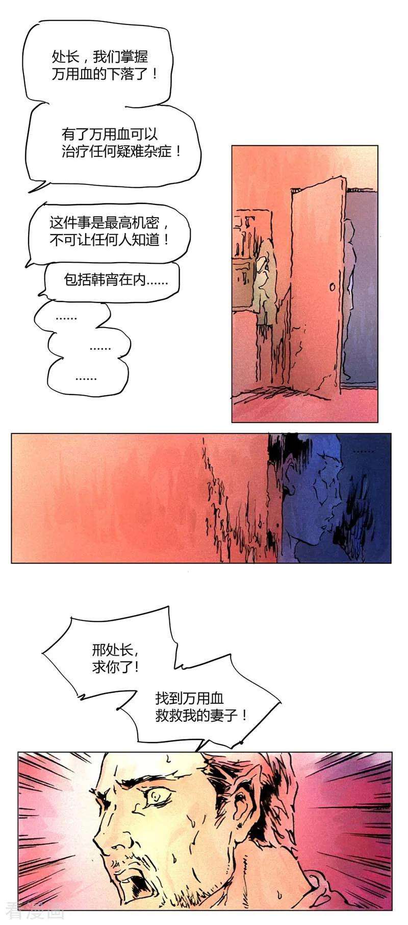 49.jpg