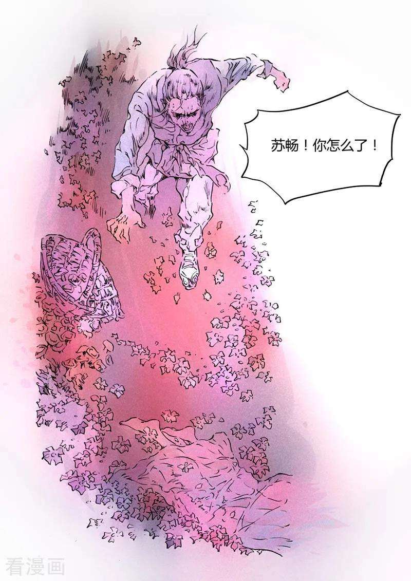 26.jpg