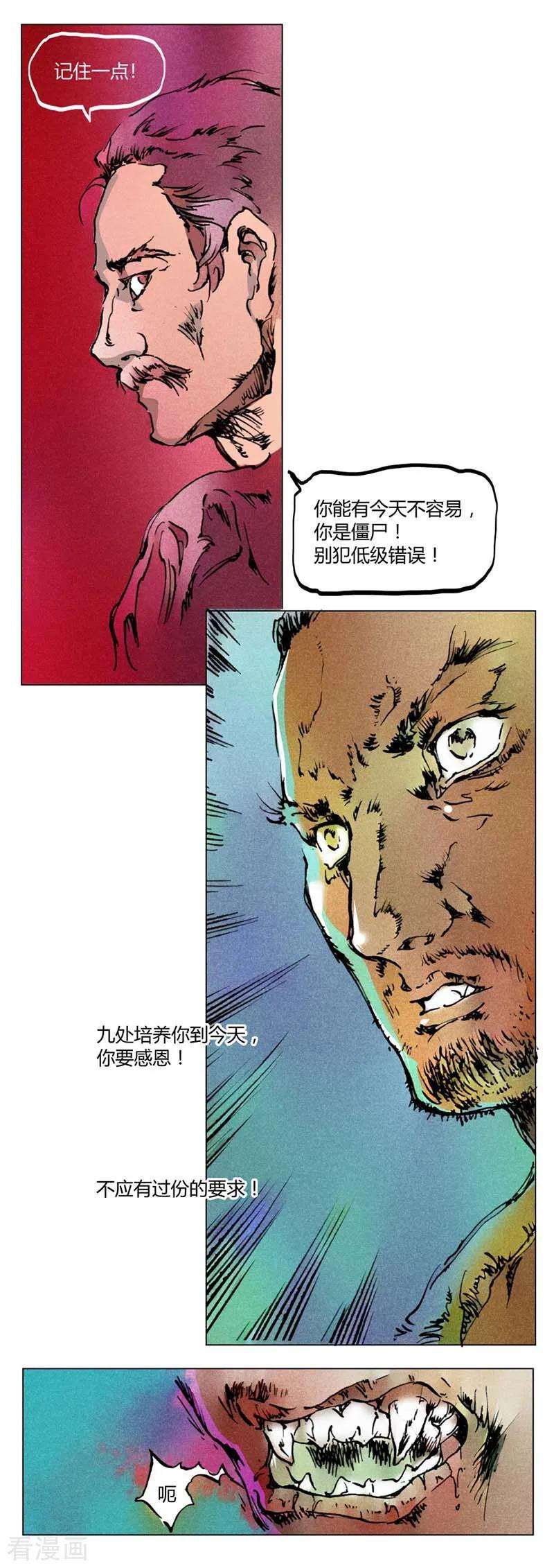 51.jpg