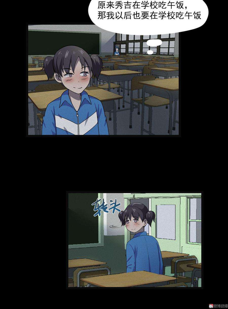 26.jpg