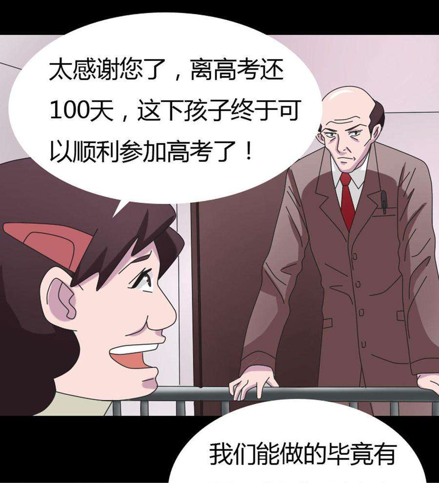 92.jpg