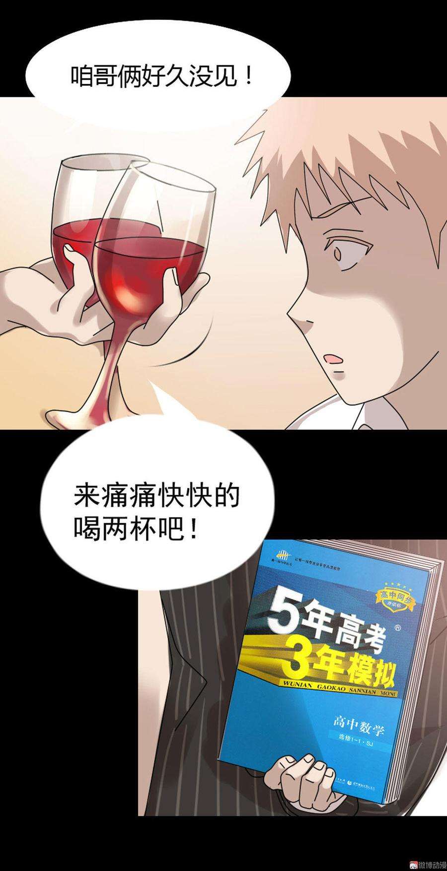 46.jpg